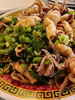 Squid